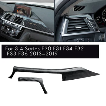 За-3 на BMW 4 series F30 F31 F32 F34 2013-2019 Тампон върху централния панел на арматурното табло е от въглеродни влакна + Тампон върху лявото отдушник
