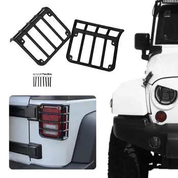 1 Чифт Метални Задните Светлини Защитни Капаци за 07-17 Jeep Wrangler JK JKU Задните Светлини Защитни Капаци за стайлинг на автомобили Черен Заден Нова