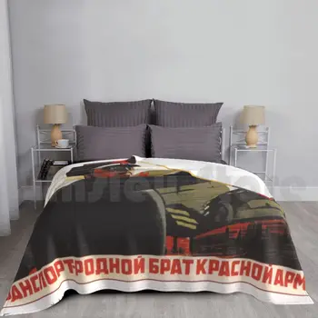 Съветски Плакат Пропаганда на Армията на СССР, Одеало За Диван-Легло Пътуване Съветската Пропаганда на СССР, Сталин, Ленин Маркс