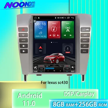 Тесла Стил 8 + 256 г Android 11 За Lexus SC430 Авто Радио DVD Стерео Мултимедиен Плеър Bluetooth GPS Навигация Carplay Главното Устройство