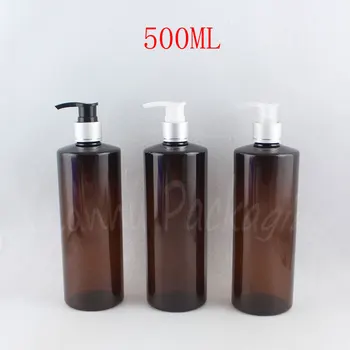 500 мл Кафява пластмасова бутилка с плосък рамо, Бутилка за опаковки шампоан / душ гел 500 cc, Празен козметични контейнер