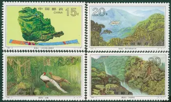 4 бр./партида, Новата китайска пощенска марка 1995-3, Планински Марка Дингу, MNH
