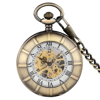 Класически Механични Джобен Часовник с Ръчно От за Мъже И Жени, Двоен Външен Дизайн, Реколта Висящи Watch-Верига от Римски Номер