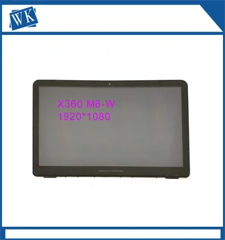 LCD ДИСПЛЕЙ на HP X360 M6-W С ЦИФРОВ ПРЕОБРАЗУВАТЕЛ СЕНЗОРЕН ЕКРАН T156AWC-N40
