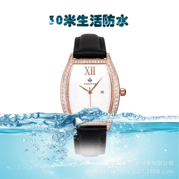 Нови семпли модерни дамски часовници, кожени квадратни тренировки с инкрустиран във формата на миди, водоустойчив японски кварцов настолни стоманени часовници