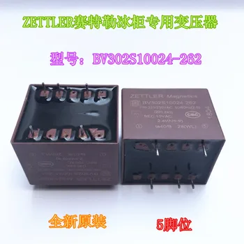 Трансформатор хладилника Bv302s10024-262 10 2,4 W 5-пинов
