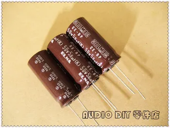 ELNA Кафяв SILMIC CE-BP 5,6 uf/ 50 В Аудио Неполярный Електролитни кондензатори