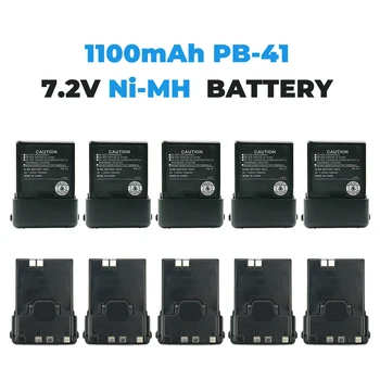 10 бр 1100 mah Батерия за Преносим Kenwood TK-2118 TK-3118 PB-40 PB-41 7,2 В NI-MH