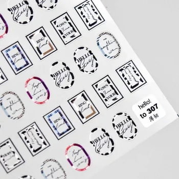 5D Тънки Твърди Етикети За Дизайн на Ноктите С Английската Дума Овални Правоъгълна Рамка Здравейте Самозалепващи 5D Меки Релефи Стикери За Декорация на Нокти