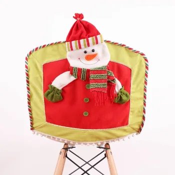 Коледен Подарък-Коледен Калъф За Стол Подаръци Декор, Украса за Парти Декор Естетически Коледна Украса 2022
