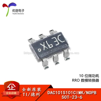 Нов оригинален DAC101S101CIMK/NOPB SOT-23-6 10 на чип за битового аналогов преобразувател