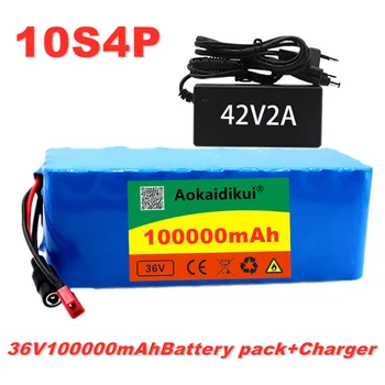 Оригинален 36 В батерията 10S4P 100Ah акумулаторна батерия 1000 W висока мощност на батерията 42 В 100000 ма Ebike elektrische fahrrad BMS + 42V2A
