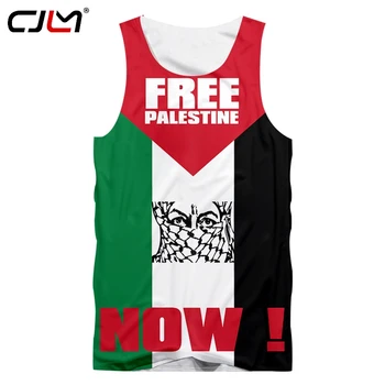 CJLM Мода Безплатна Палестина Мъжка Жилетка Без Ръкави Мъжка Тениска Мек Обелени Свободен Лозунг Дамски Маска Костюм Риза на Извънгабаритни