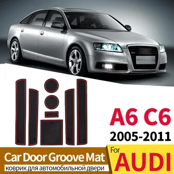Мини Врата Слот за Чаши, Подложка За Audi A6 C6 2005-2011силиконовый Интериора на Автомобила-стил 