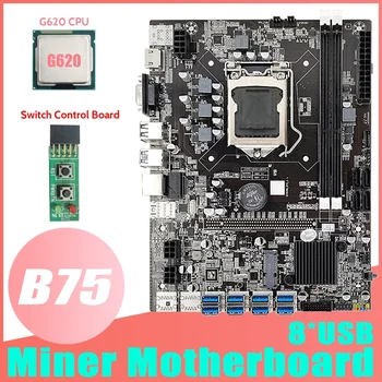 B75 USB дънна Платка за майнинга ETH 8XUSB3.0 + процесор G620 + комутатор LGA1155 DDR3 MSATA USB3.0 B75 USB дънна Платка за майнинга БТК