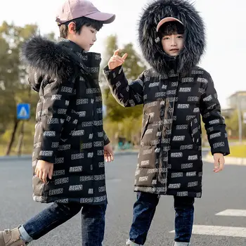 2023 Нова детска naka яке с модерен букви за момчета, ветрозащитная и тийнейджърката naka яке за момчета, Черно Дълго палто, Трайно на петна