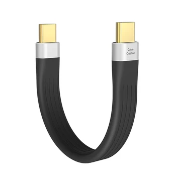 Q1JF Къс Кабел USB Type C Преносим Плосък кабел USB Type C 5 Gbit/ s 3A Бързо Зареждане на Мобилен Банка хранене /Лаптоп
