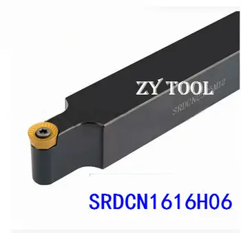 SRDCN1616H06 16*16*100 мм и Метален Струг Режещи Инструменти Струг с ЦПУ Стругове инструменти Външен Притежателя на Струг инструмент от S-тип SRDCN