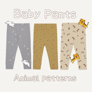 Сладък Детски Панталони, Дълги Панталони, Детски Панталони Животни Панталони 0-2 Години