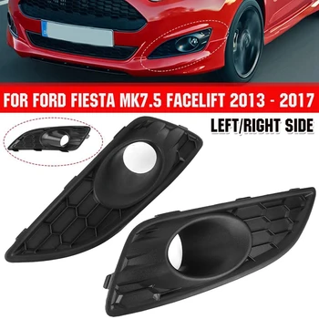 1 Чифт Предна Броня Долна Cellular Противотуманная Фаровете Обемна Решетка Противотуманная Фаровете Накладки за Ford Fiesta Mk7 Лифтинг 2013-2017