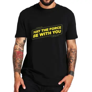 Нека Силата бъде с Теб Тениска с Надпис Force Жълта Тениска Размер на ЕС 100% Памук