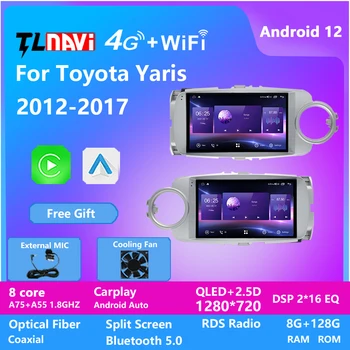 8 основната Android 12 За Toyota Yaris 2012-2017 GPS Навигация Авто Радио, Мултимедиен плеър, Поддръжка на външни USB DVR
