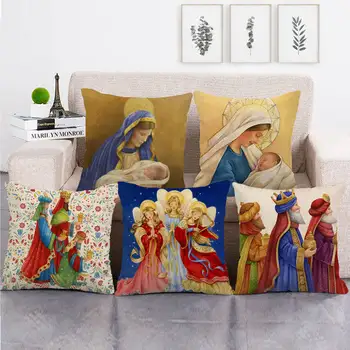 Религиозната Серия Бельо Калъфка за Възглавница с образа на Дева Мария и Детето, Декоративна Калъфка за Дивана, на мека мебел, Интериор Дневна