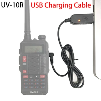 Baofeng Преносима радиостанция UV-10R USB Кабел За Зареждане, кабел за Удължаване живота на Батерията USB Зареждане Удобно Зарядно Устройство за UV10R/UV5R Pro USB-Зарядно Устройство