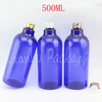500 мл Синя пластмасова бутилка с алуминиева винт на капака, 500 cc Шампоан / Лосион за бутилиране, празен козметични контейнер (14 бр./лот)