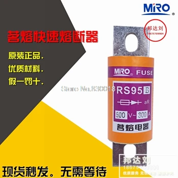 RS95B-300A MRO Mingrong Безопасност предпазител Бърз предпазител RS95B 300A RS95B-5 БР./ЛОТ