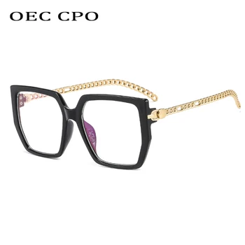 OEC CPO Модни Квадратни Очила Дамски Ретро Цветни Рамки Прозрачни Очила Дамски Маркови Дизайнерски Верига, украсена с Прозрачни Лещи