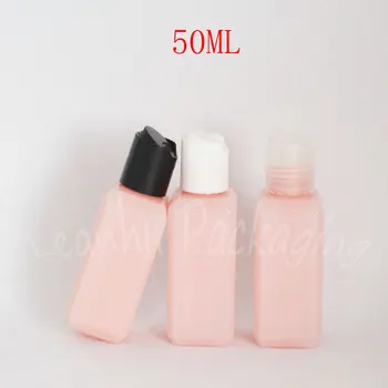 50 мл Розова квадратна пластмасова бутилка, 50 cc Празен Козметични контейнер, Бутилка за опаковане лосион / шампоан (50 бр./ лот)