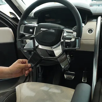 За Land Rover Discovery 5 2021-2022 ABS Въглеродни влакна/Черен Интериор на Автомобила Волана Декоративна Рамка Автомобилни Аксесоари