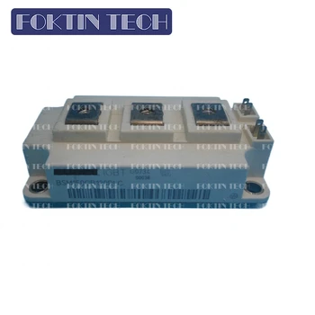 Модул IGBT BSM150GB120DLC