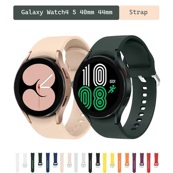 Galaxy Watch4 5 40 мм 44 мм Извит Край, Без Пропуски Силиконов Ремък за Samsung Galaxy Watch Band 4 Класически 42 мм и 46 мм, Спортен Гривна