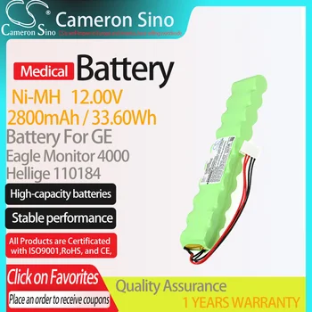 CameronSino Батерия за GE Eagle Monitor 4000 Marquette Eagle 4000 е подходящ за Hellige 110184 Медицинска Замяна батерия 2800 ма Зелен