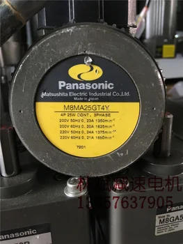 Използван Япония е внесъл Panasonic 25W220V инвертор M8MA25GT4Y с фиксирана скорост забавяне на двигателя M8GA50B20B