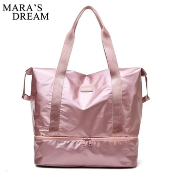 Mara's Dream Сгъваема Сгъваема Чанта За Съхранение с Голям Капацитет, Пътни Чанти, Чанта За Ръчен Багаж, Водоустойчива Чанта За Йога За Момичета