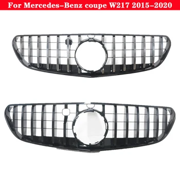 За Mercedes-Benz S-Class coupe W217 2015-2020 Автомобилен стайлинг Средната решетка ABS пластмаса GT предна броня Централна Решетка вертикална летва