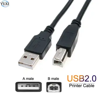 YuXi USB 2.0 Високоскоростен Кабел тип 