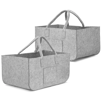 2 бр. Фетровая кошница за пазаруване Сгъваема Фетровая кошница, кошница за съхранение на дреболии е с Размери: 50 x 25 x 25 cm (сив)