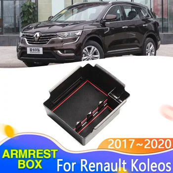Авто Органайзер Кутии За Renault Koleos 2 Аксесоари 2020 SM6 2017 ~ 2018 2019 Централен Подлакътник За Съхранение Телефон Рамка на Автомобилни Аксесоари