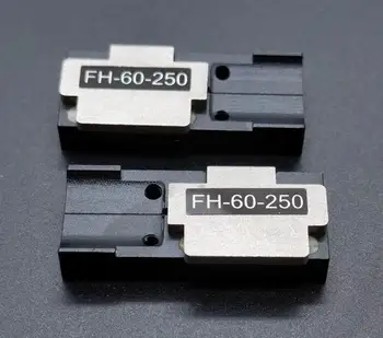 Устройство за снаждане влакна FSM-50R FSM-17R FSM-60R FSM-70R FSM-88R FSM-11R Притежателя влакна FH-60-250 FH-60-900 За Голи влакна 250/900 микрона