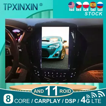 За Cadillac SRX 2008-2012 Android 11 Кола Стерео Авто радио приемник с екран Tesla Радио Плейър GPS Автомобилна Навигация Централен блок