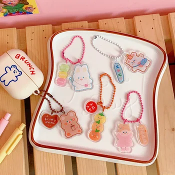 Чанти Аксесоар 2 бр. Kawaii, Корея, Япония Мода Ключодържател За Момичета Пръстен Детска Подарък Чанта за Аксесоари Дропшиппинг Milkjoy Bentoy