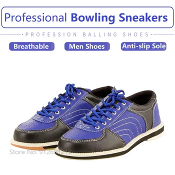 Професионални Обувки за Боулинг за Мъже, Дишащи Мъжки Спортни Обувки, Обувки на Стъпалото Skidprood, Аксесоари за Боулинг, Носимые Маратонки 6-11