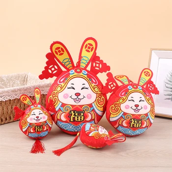 Китайски Зодиак Кръгла Цветна Кърпа Заек Плюшен Играчка Зайче Талисман Плюшен Кукла Окачване Пълнени За Деца Коледен Подарък