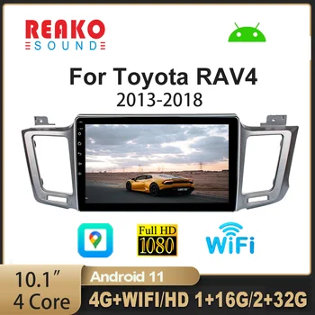 REAKO Android 11 10,1 