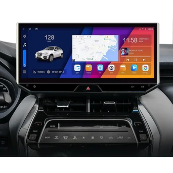 Carplay Android Авто 12,3 Инча Авто Радио DVD Мултимедиен Плеър за Toyota Venza/Блатар 2021 2022 DSP Стерео Видео 360 Камера