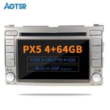 AOTSR Android 9,0/10,0 DSP Радио За HYUNDAI I20 2008 2009 2010 2011 2012 2013 Автомобилен GPS Навигация 2 Din Плеър, Bluetooth
